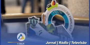 12.ª edição da Meia Maratona