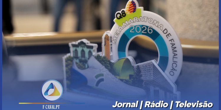12.ª edição da Meia Maratona