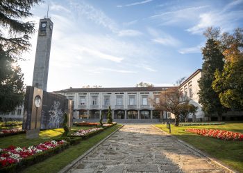 Famalicão Reforça Dinâmica Municipal