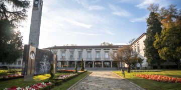 Famalicão Reforça Dinâmica Municipal