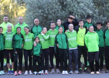 EARO em Destaque na 12.ª Meia Maratona de Famalicão